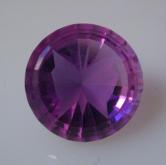 Unique and HUGE Amethyst with Butterfly  8.66 ct
