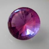 Unique! Amethyst with Butterfly Gemstone! 6.07 ct GLI