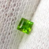 Fine Green! Natural Russian Demantoid Garnet GLI
