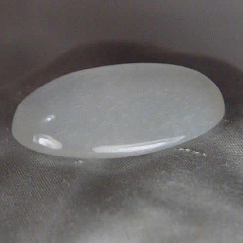 Huge White Moonstone Cabochon Sri Lanka 85 carats  Litnon.com