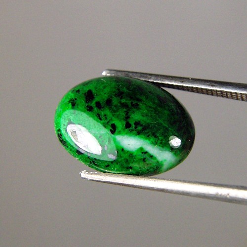 Fine Color Calibrated South East Asia Mawsitsit 5.16 ct  Litnon.com