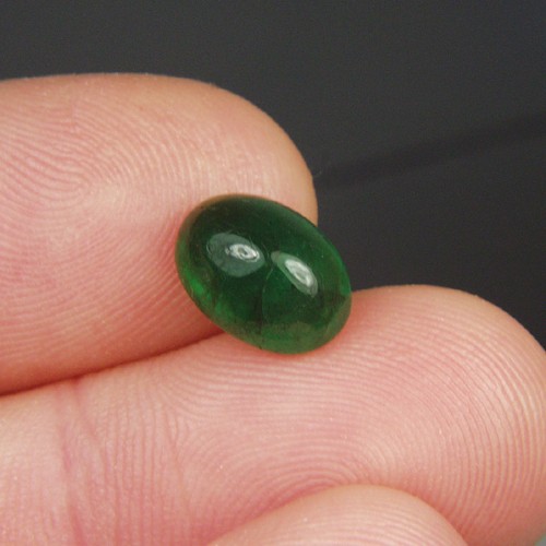 Fine Color Brazil Emerald Cabochon 4.27 ct  Litnon.com