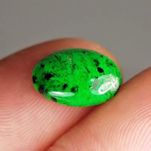 Fine Color Calibrated South East Asia Mawsitsit 4.23 ct  Litnon.com