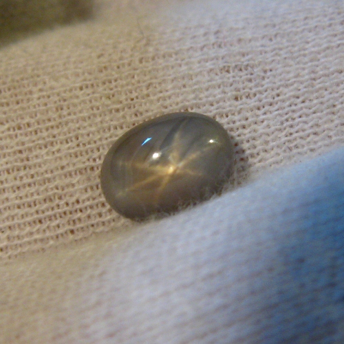 Unheated Natural Ceylon Star Sapphire 2.30 ct  Litnon.com