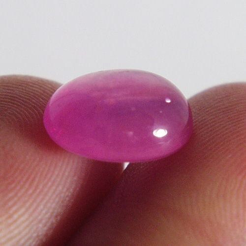 Big and Gem Pink Sapphire Cabochon Madagascar 7.95 ct  Litnon.com