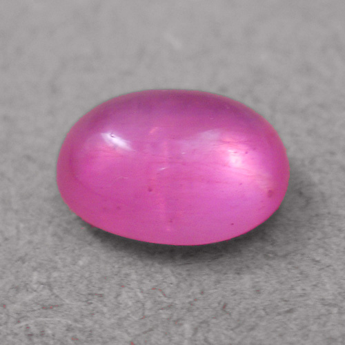Big and Gem Pink Sapphire Cabochon Madagascar 7.95 ct  Litnon.com
