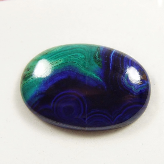 Superb Hard Azurite - Malachite Cabochon Congo 25 x 17 mm GLI  Litnon.com