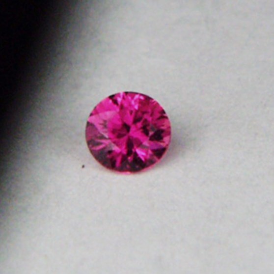 Tiny Treasure Natural Mozambique Ruby  Litnon.com