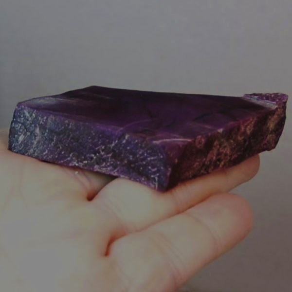 Rare Natural Rich Plum Color Sugilite Cabbing Rough 10 gr.  Litnon.com