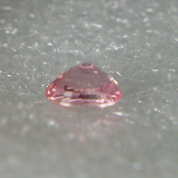GIA Certified Unheated Padparadscha Sapphire Sri Lanka 2.23 ct  Litnon.com