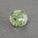 Rare Chromite Inclusion Russian Demantoid Garnet 
