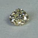 GIA Certified Natural Light Yellow Diamond 0.53ct. 
