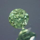 Rare Gemology Inclusions Russian Demantoid Garnet 