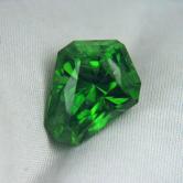 Special Gem Color Huge Pakistan Peridot 17.29ct 
