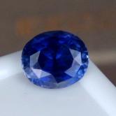 Fine Royal Blue Natural Ceylon Sapphire 2.14 ct 
