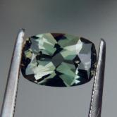 Rare Top Cut Gem Quality Kornerupine Sri Lanka 