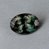 Rare Fine Gem Quality Kornerupine Sri Lanka 1.25ct 