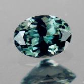 Rare Fine Gem Quality Kornerupine Sri Lanka 1.68 ct 