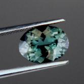 Rare Fine Gem Quality Kornerupine Sri Lanka 1.16ct 