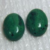 Fine Color Calibrated South East Asia Mawsitsit Pair 8.40 ct 