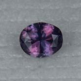 Strong Color Change and VS Russian Alexandrite 1.46ct 