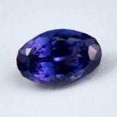 Superb Gem Huge Fine Color Tanzanite 15.45 ct 