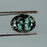 Rare Fine Gem Quality Kornerupine Sri Lanka 