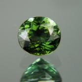  Rich Green Nigerian Tourmaline 1.87 ct 
