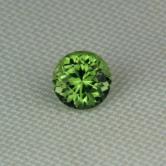 Special Neon Green Color Tourmaline Afghanistan 