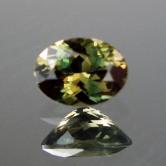 Rare Gem Quality Kornerupine Sri Lanka 1.70 ct 