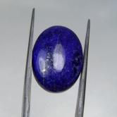 Top Quality Lapis Lazuli Pyrite Cab Afghanistan 