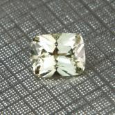 Rare and Bright Gem Quality Kornerupine Sri Lanka 