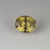 Rare Fine Gem Quality Kornerupine Sri Lanka 2.12ct 