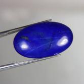 Top Quality Lapis Lazuli Pyrite Cab Afghanistan 