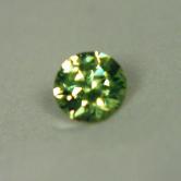  Top Quality Gem Brilliant Russian Demantoid Garnet 