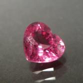  Special Color Pink South East Asia Spinel 1.59 ct 