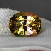 Rare Quality Parti Color Tourmaline Nigeria 18.81ct 