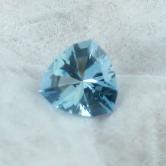 Nice Color and Bright Aquamarine Nigeria 1.67ct 