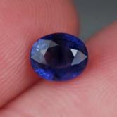 Deep Royal Blue Natural Ceylon Sapphire 1.37ct 