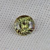 Rare Gem Quality Kornerupine Sri Lanka 0.74ct 