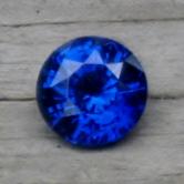 Rare Color and Quality Fine Blue Sapphire Sri Lanka 2.25ct 
