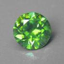  Top Gem Old Mine Russian Demantoid Garnet 