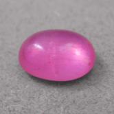 Big and Gem Pink Sapphire Cabochon Madagascar 7.95 ct 