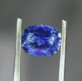 AGL Certified Old Stock Unheated Ceylon Sapphire 2.41ct 