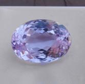 Bright and Clean Light Pink Brazil Kunzite 16.06 ct 