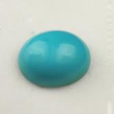 High Quality 12 x 10 mm Natural Turquoise Cabochon Arizona 