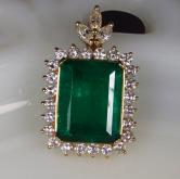 Estate Huge 15+ ct Colombian Emerald Diamond 18kt Pendant 