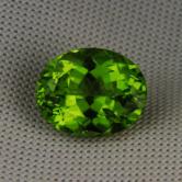 Fine Color Big and Bright Natural Pakistan Peridot 4.31 ct 
