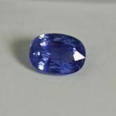 Quality Natural Ceylon Blue Sapphire 2.34 ct Sri Lanka 
