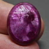 Trapiche Pattern Natural Longido Ruby Cab Tanzania 12.41 ct 
